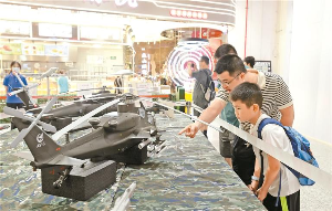 軍事裝備模型主題巡展亮相深圳